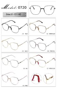 Оправа металлическая с мягким носоупором и флексом 0720-DA