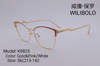 Metal ultrathin frames Wilibolo K9825