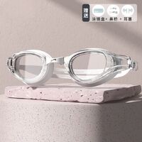 Swimming waterproof anti-fog goggles, with cap, diopters from -2.00 to -6.00, A39-YU