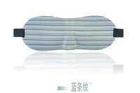 SLEEP MASK SS 睡眠眼罩