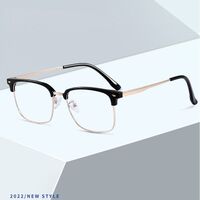 Combined frames MAMO H16168