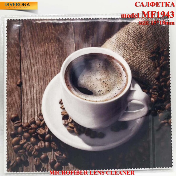 High-density microfiber napkin for glasses lens cleaning MF1943