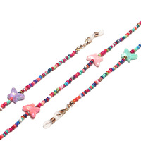 Металлическая цепочка для очков с цветными маленькими подвесками в виде ромашек GL1366