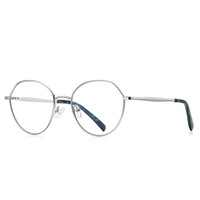 Red lady's nets metal blue blocker frames for glasses MORE 3050
