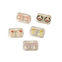 Mini soft contact lens kit W806-18粉衣猫兔狗