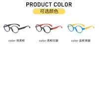 Plastic kids glasses KY3104