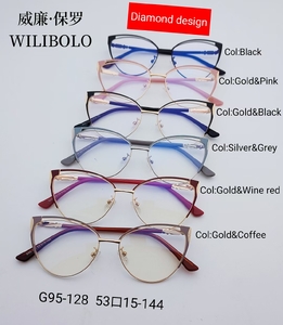 Metal ultrathin frames Wilibolo G95-128