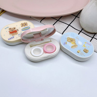 Mini set for a soft contact lens (Kits for contact lenses) TY013