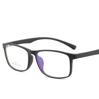 TR90 plastic frame for glasses 8395-GT