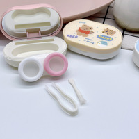Mini set for a soft contact lens (Kits for contact lenses) TY013