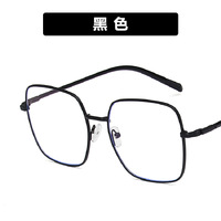 Metal glasses with blue light protection for women 103131-PN