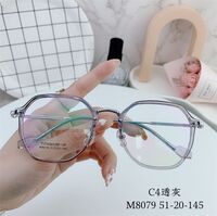 Оправа гибридная, металл + TR90, линзы с Blue Block покрытием SANTA M8079