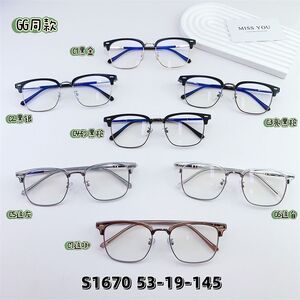 Hybrid frame, metal +tr90, with Blue Block protection SANTA S1670