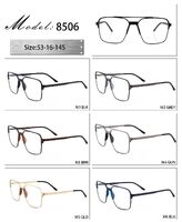 Оправа металлическая с мягким носоупором и флексом 8506-DA