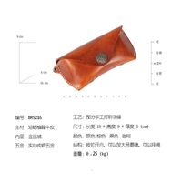Genuine leather button glasses case BR5216