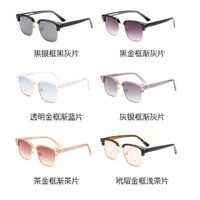 Plastic + metal square sunglasses for men Elit 3211-EL