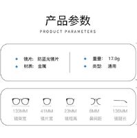 Очки пластиковые складные для чтения с футляром 6030, диоптрии от +1.00 до +4.00, РМЦ=62-64