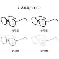 Plastic glasses for reading, with Blue ray cut protection, multifocal, diopters from +1.00 to +4.00, RMC=62-64, KY0788-2多焦点
