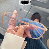 Plastic TR90 glasses with blue light protection KY2587
