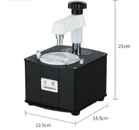 Зеркальный центратор линз универсальный Wenbang WB-3305F