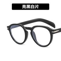 Plastic glasses with blue light protection for men 3596-PN