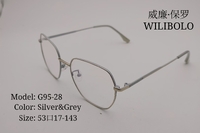 Оправа металлическая ультратонкая Wilibolo G95-28