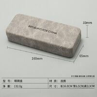 Футляр для очков и солнцезащитных очков AL672029067135-1