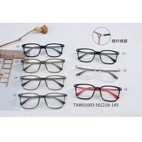 Оправа пластиковая из материала TR90 MAMO TXW01003