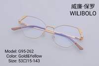 Оправа металлическая ультратонкая с флексом Wilibolo G95-262