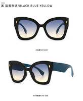 Sunglasses Elit cross-border modern model square 2107