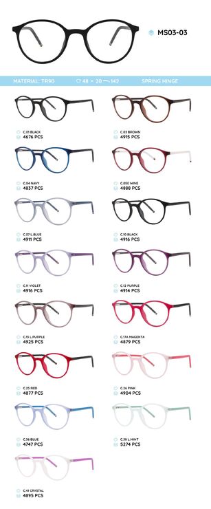 TR-90 plastic frames for glasses MS03-03