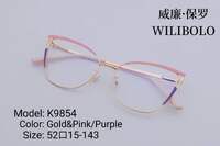 Оправа металлическая ультратонкая, с флексом Wilibolo K9854