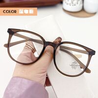 TR90 glasses, with Blue ray cut protection KY1144-2
