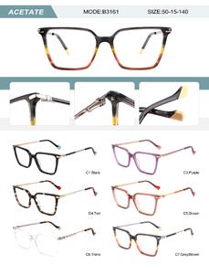 Plastic acetate frame for women with spring hinges B3161-DA
