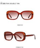 Солнцезащитные очки Elit современные ретро 901