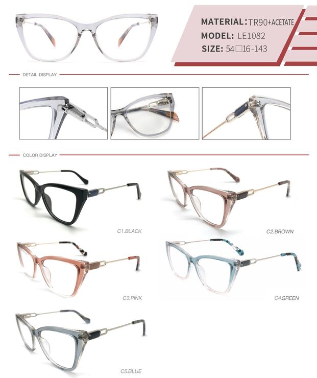 Оправа пластиковая из TR90 и ацетата с флексом LE1082-DA