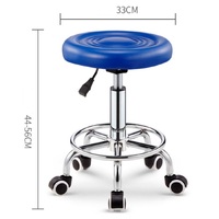 Стул вращающийся круглый маленький на колесиках с подъемником 011