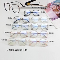 Combined frames with Blue Ray Cut lenses MAMO M2809