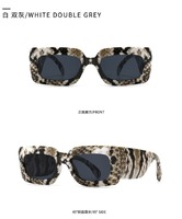 Sunglasses Elit with wide temples 2050