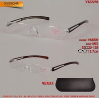 Unisex ready-made glasses in a case and without a case VIZZINI 连体老花 VM009