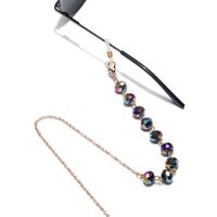 Модная цепочка для очков GL1260