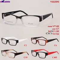 Plastic eyeglass frame VIZZINI V7149