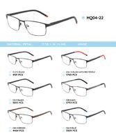 Металлическая оправа с дужками из материала TR-90 HQ04-22