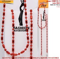 Цепочка для очков металлическая CM013-1