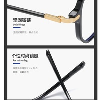 Plastic glasses with Blue ray cut protection, KY0788-3平光