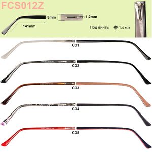 Заушник (дужка) пластиковый с флексом FCS012Z (цена за пару) длина 141мм, ширина 8мм