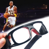Очки защитные противоударные спортивные 篮球镜-008黑红-DX