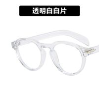 Plastic glasses with blue light protection for men 3596-PN