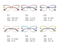 Оправа металлическая с линзами блю-блокерами 3024