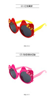Polarized silicone sunglasses with UV400 protection for kids T11030